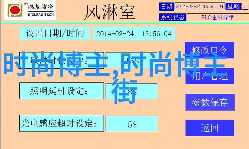 张智霖国籍探秘香港演艺界的国际之星