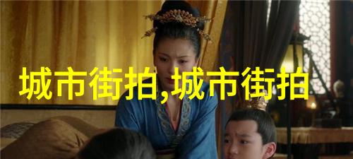 现代女性短发时尚造型探索