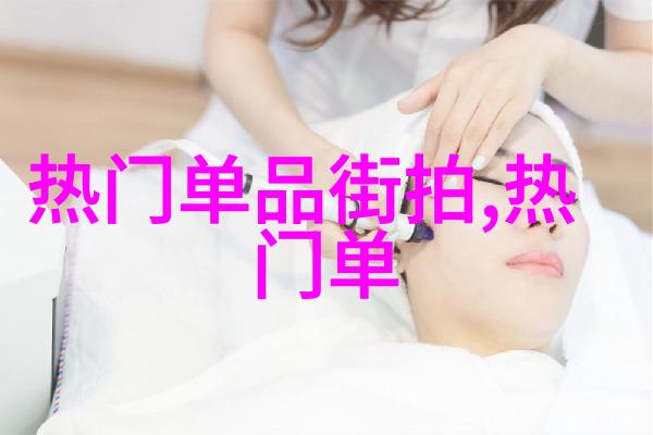 具有魅力的男人特质心灵深处探寻类型人的性格特点