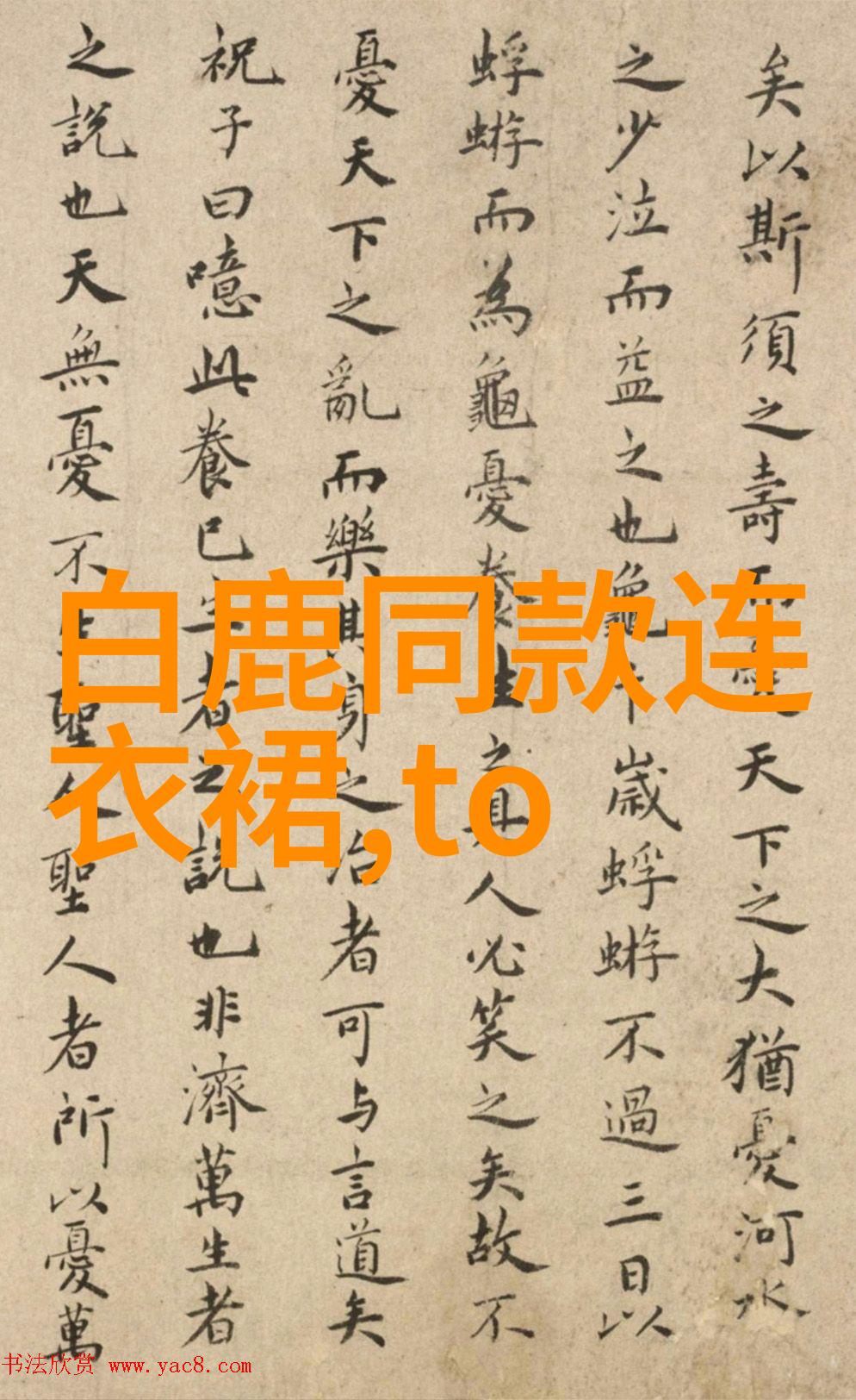 艺术创作以数字为灵感的画廊-493系列作品展览