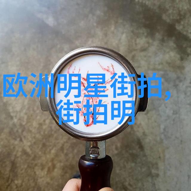 宝贝你怎么这么软水那么多揭秘生活中的那些小巧思