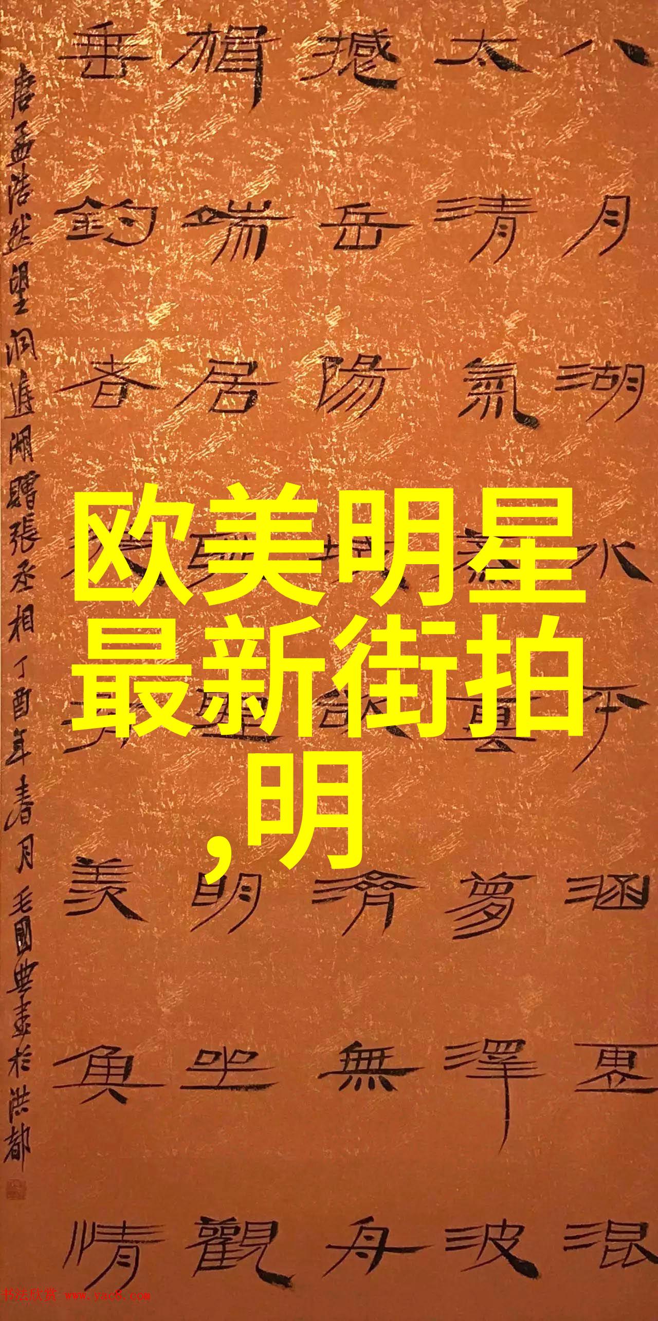 我是谁卫衣批发如何找到最合适的批发商给你提供高性价比的商品