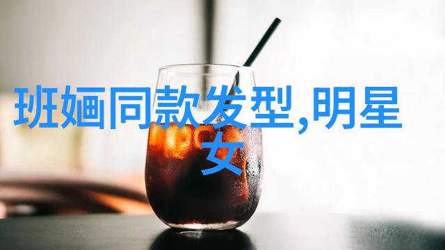 创意穿搭挑战将冬衣转身为春装的妙法