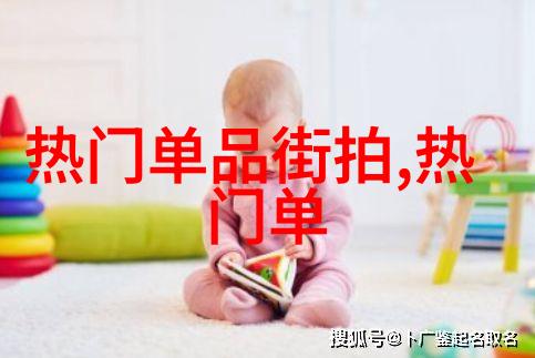 发型难以掌握的原因及其解决策略