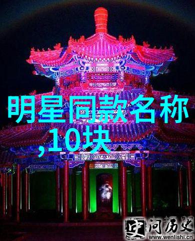 超短发图片女减龄2023年 - 逆袭魅力超短发美女如何在2023年减龄显瘦