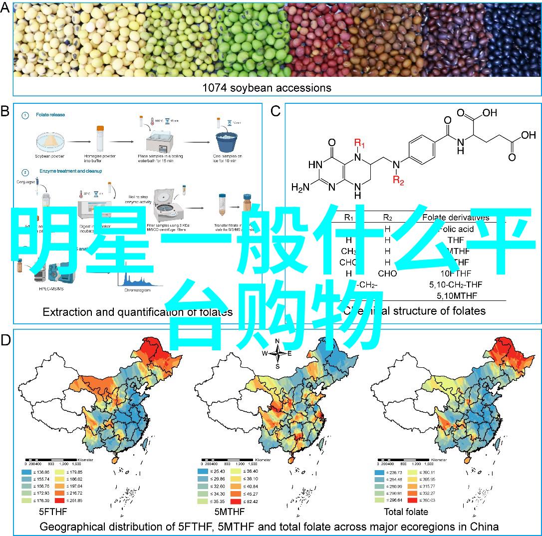 乐可金银花露无删节免费全文-绚丽芬芳探秘乐可金银花露的香韵世界