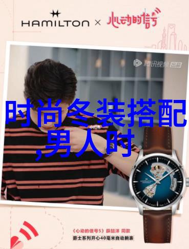 40岁女人最有气质的短发时尚与优雅的完美融合