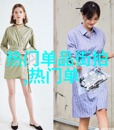 出轨后女性体内的五大变化