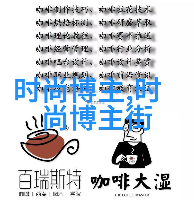 吹裙子电脑版虚拟形象的优雅舞蹈