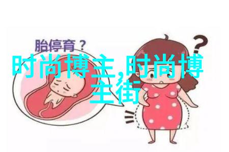 基于数据驱动的圆脸女生发型分析如何通过发型改变脸型印象