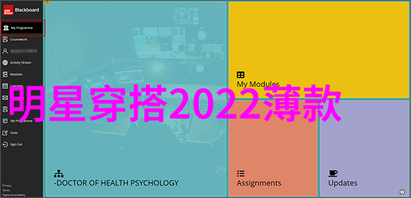 秦岚古巨基同台亮相社会时尚盛会穿着精致纱裙展现出白皙肌肤超越模特的美丽标准