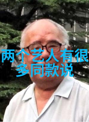 重生之首长的小媳妇重生系统的强大首领与温柔小媳妇的爱情故事