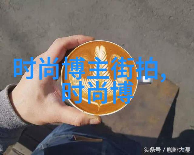 455超能力者联盟的秘密会议