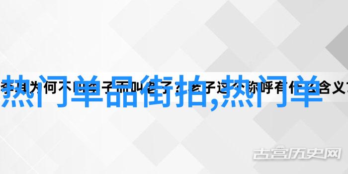 甜蜜分享果冻传媒无门槛视界