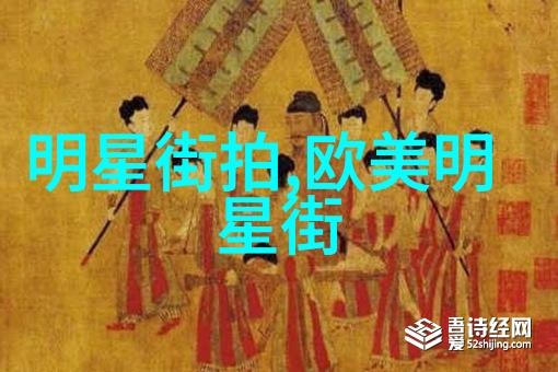 夏季时尚穿搭图片大全-热浪中的优雅夏日时尚穿搭指南与精选图片