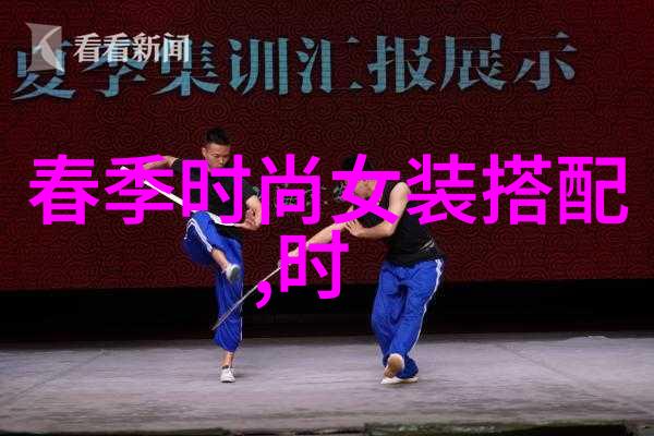 班婳同款发型考古学剖析古代女性头饰文化的时尚遗产