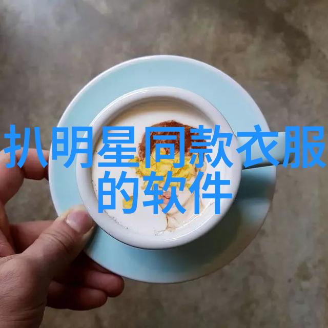 在故纸堆中寻找历史的轮廓明朝王爷的归途