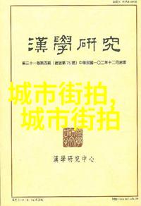 情人节故事-2023七夕爱的绳索与甜蜜约定