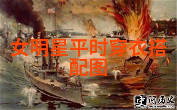 仙踪林国精产品视频我来给你揭秘这款爆红的国货神器