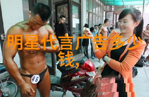 男士时尚搭配大师从不懂到帅气的奇迹之旅