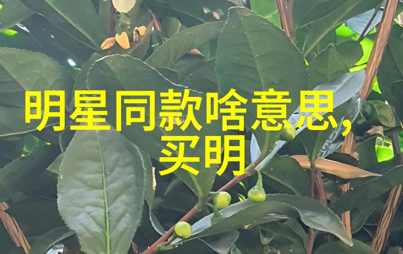 凉鞋夏季舒适的选择