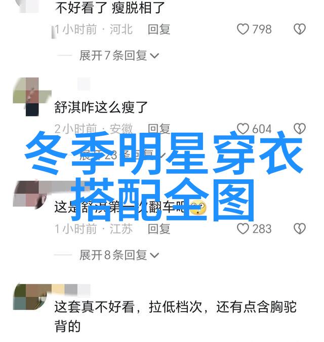 我的年轻继坶电影 - 青春的影子我与摄像机的故事