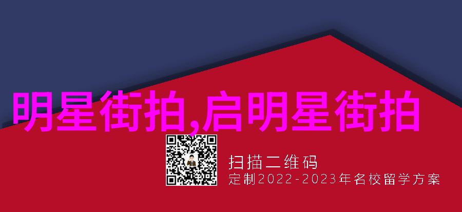 好看洋气的减龄短发-时尚新潮如何打造好看洋气的减龄短发