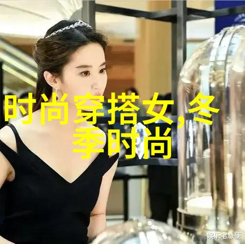 杰凡尼的梦想