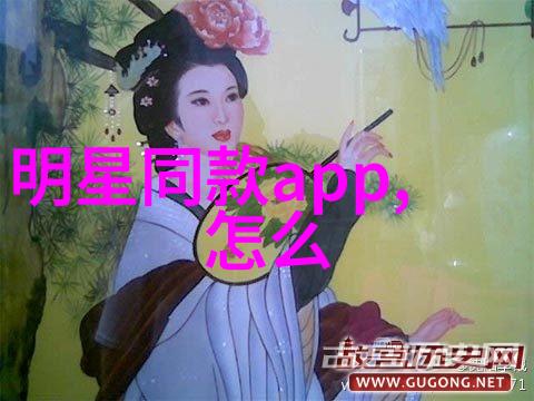 校园里的小小车神1对V2的肉多美丽故事