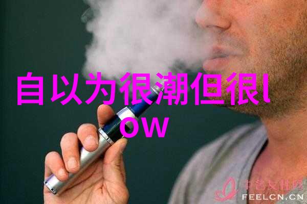 来不及说我爱你