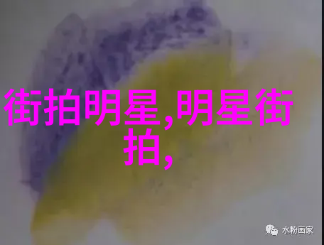 绽放的梦幻缤纷裙摆的诗篇