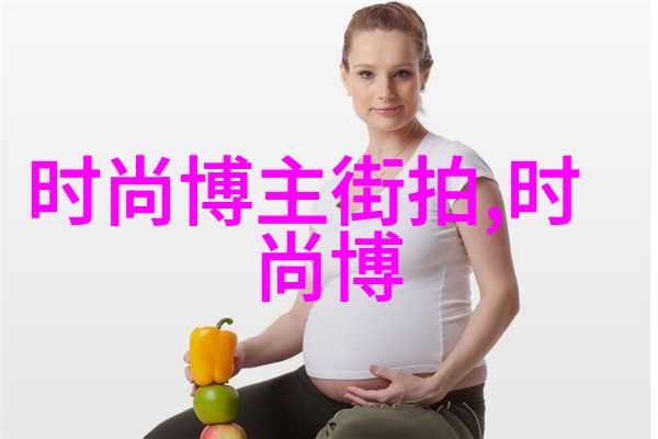 双肩包女的日常背负着世界走向无尽可能