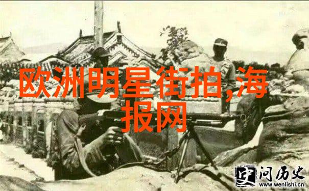 最近免费中文字幕中文高清百度电影版阴阳师0反复曝光山崎贤人染谷将太再次出演期待观众的热烈欢迎