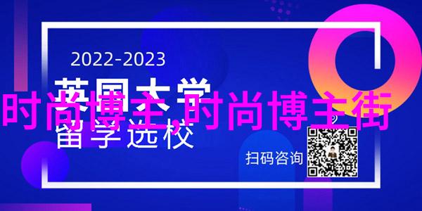 主题我把坤吧放到欧派上一场意想不到的音乐会奇遇