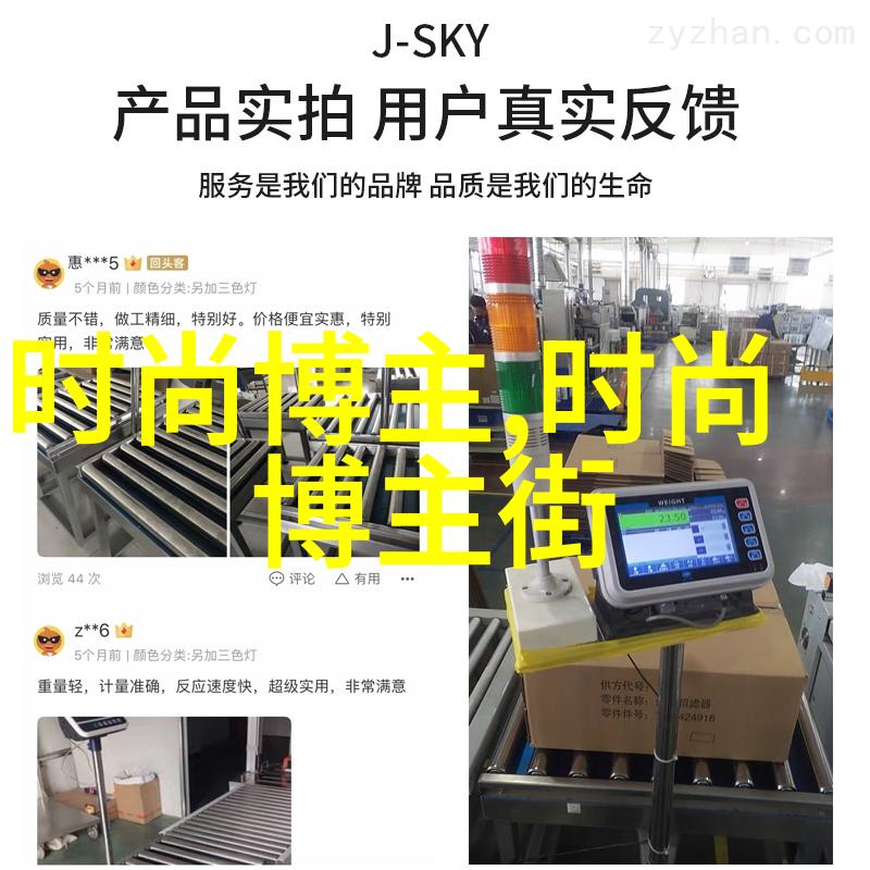 男性雄性特征的自然展现一场大鸟硬起来的生动视频