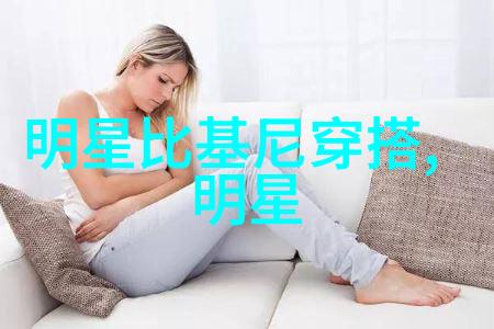 人物驾驶BMW 宝马7系百年庆典版车型搭配十大名表最新排名的时尚风格