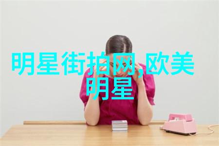 时尚启航30至40岁女性短发减龄技巧大揭秘