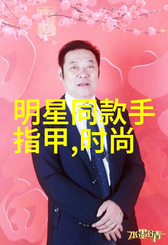 玉氏春秋全文阅读总结探索古代社会的家族关系与伦理观