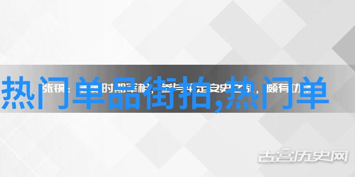 环保家具采用环保材料制作的家具有哪些优势和挑战