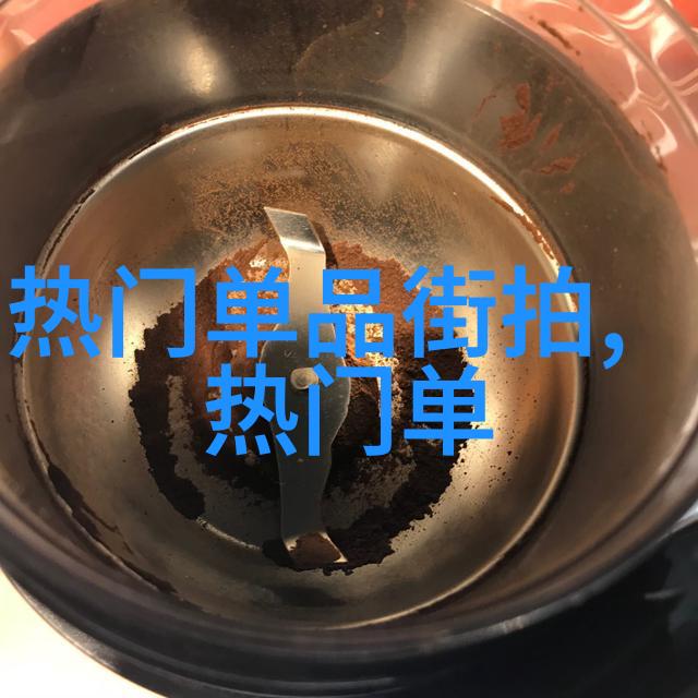 男士时尚搭配艺术男士优雅的着装风格