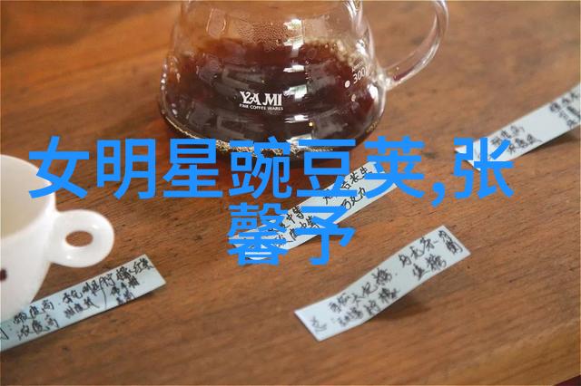 男士时尚穿搭指南高级街头风休闲商务装扮