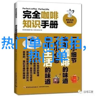 独立思考者的故事九鹿王精神在当代