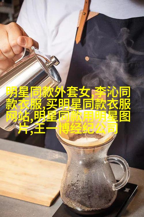 螺旋梳状修饰