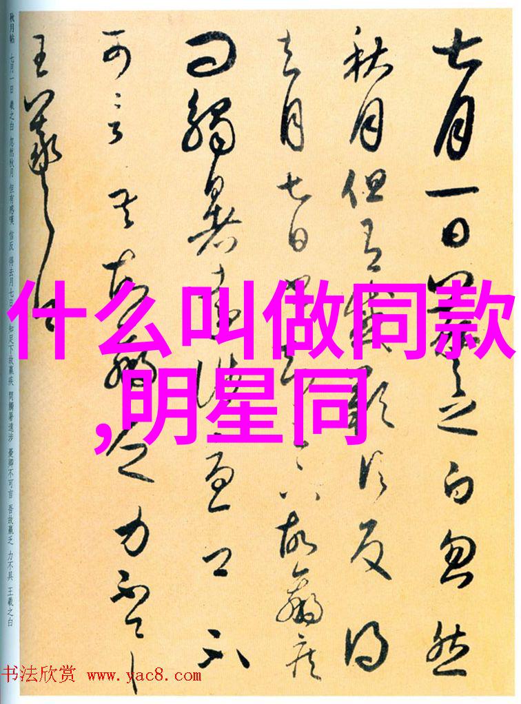 春季女神驾到时尚服装搭配让暖流中的每一件连衣裙都为你绽放无与伦比的魅力光芒成为那遥不可及的风景线上最