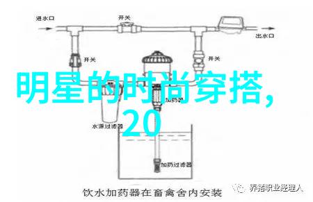 学美容美发的好地方解析行业内顶尖机构与个人课程