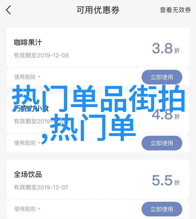 深度入侵1V3阿司匹林-超越边界1对3的逆袭与药物革命