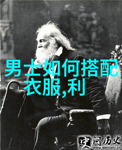 我就是赖你责任与依赖的交织