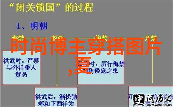 乐町我的街角故事