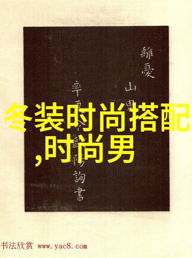 画布上的36度光线艺术家眼中的自然美学