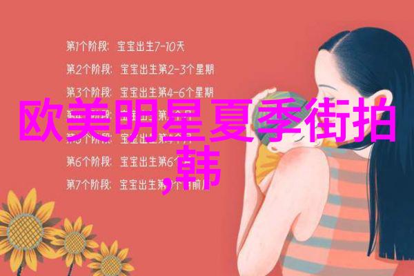 被嫌弃的松子的一生生而为人对不起了最近2019免费中文字幕8哀怨的叶落松子的忏悔